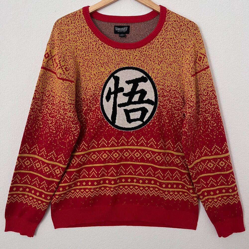 Dragon Ball Z Men's Knit Sweater Christmas Sweater Festive XXL